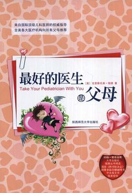 ��õ�ҽ���Ǹ�ĸ   L   YOU.jpg