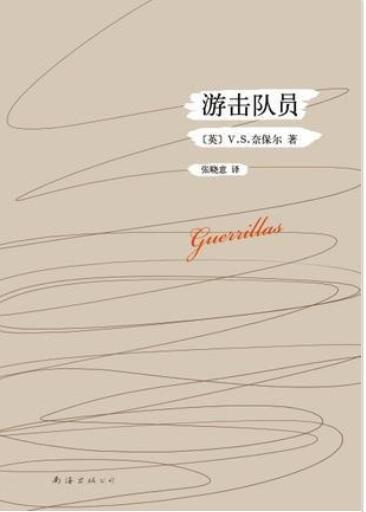 λԱ   X  DOU  WU.jpg