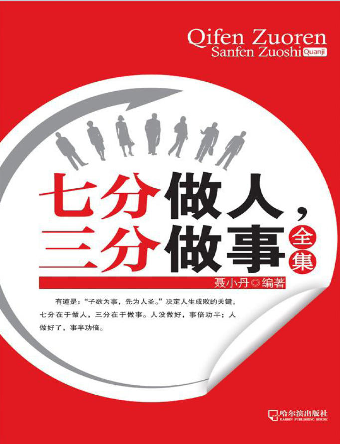 �߷�������������ȫ�� (��С��).jpg